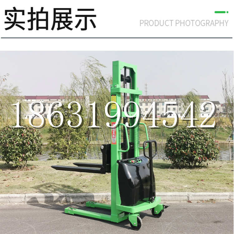 桓仁满族自治县电动叉车堆高车液压铲车电瓶1吨2吨站驾步行式小型全自动叉车